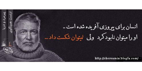 ذهن خلاق به تنهایی برای خلق شاهکار و موفقیت کافی نیست.