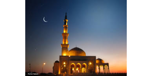 مسجد دانشگاه اسلامی