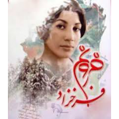 کرم عرب عامری