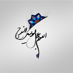 طاها رئیسی